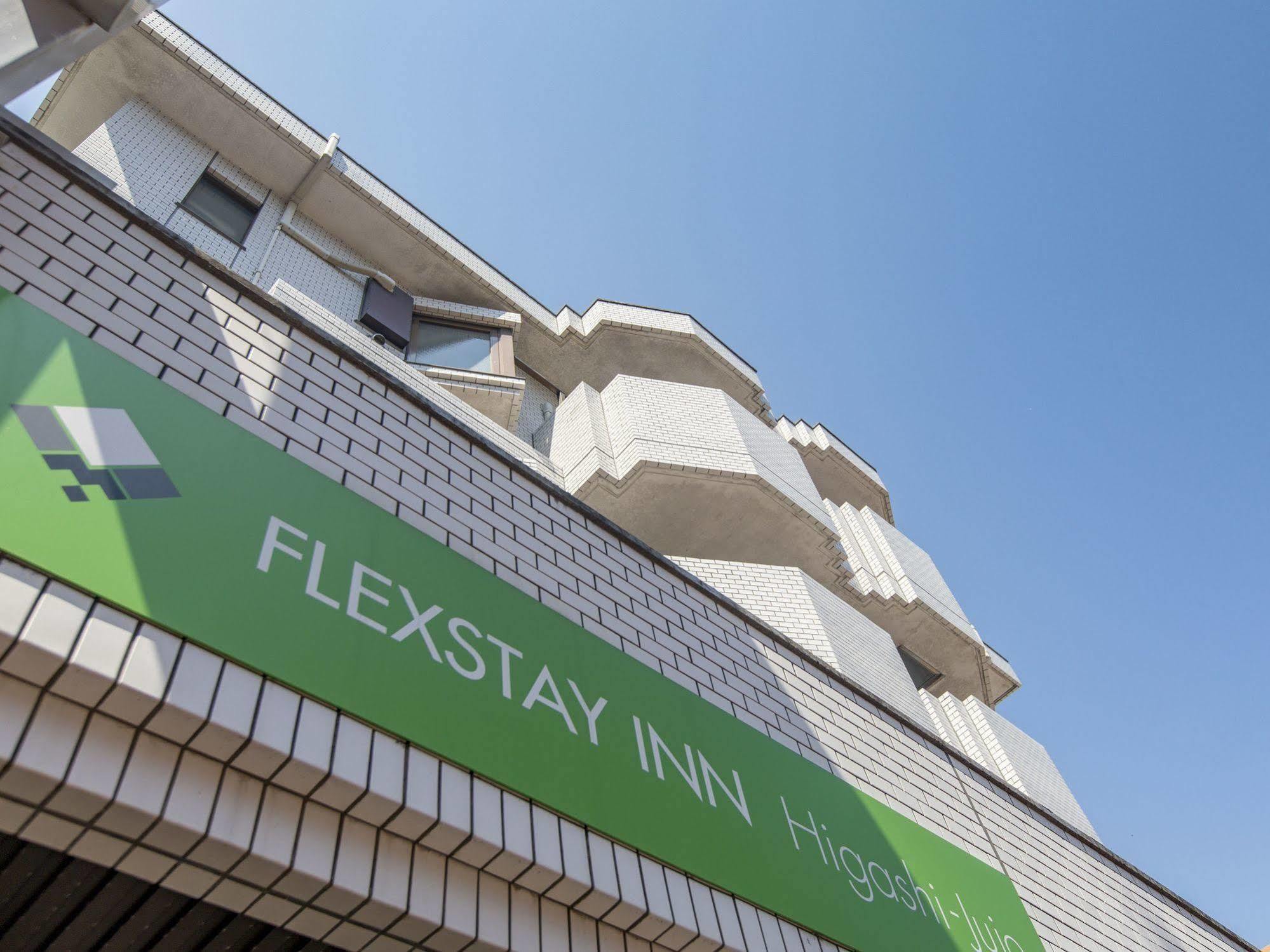 Flexstay Inn Higashi Jujo Tokió Kültér fotó