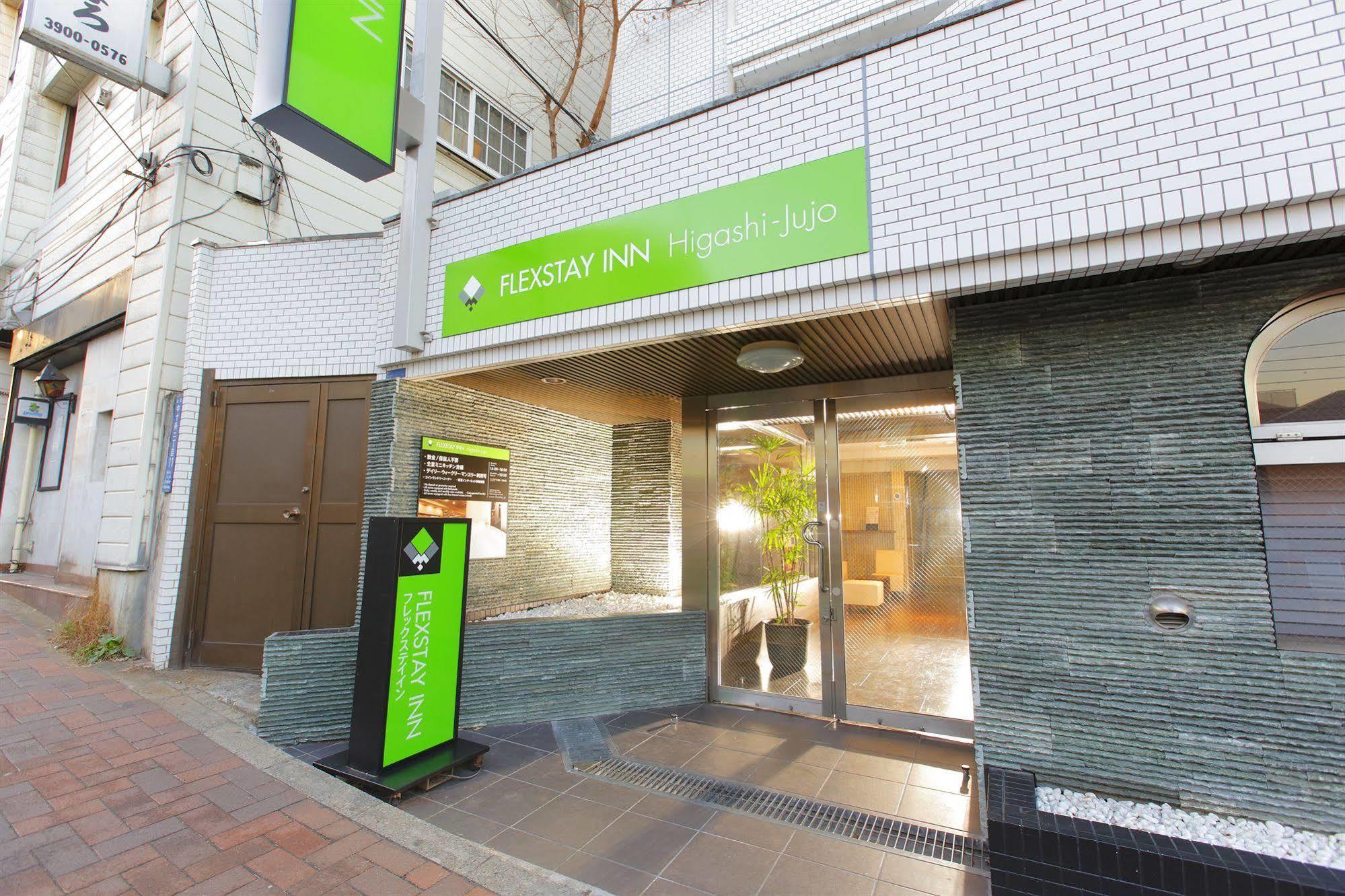 Flexstay Inn Higashi Jujo Tokió Kültér fotó